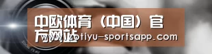 公司动态