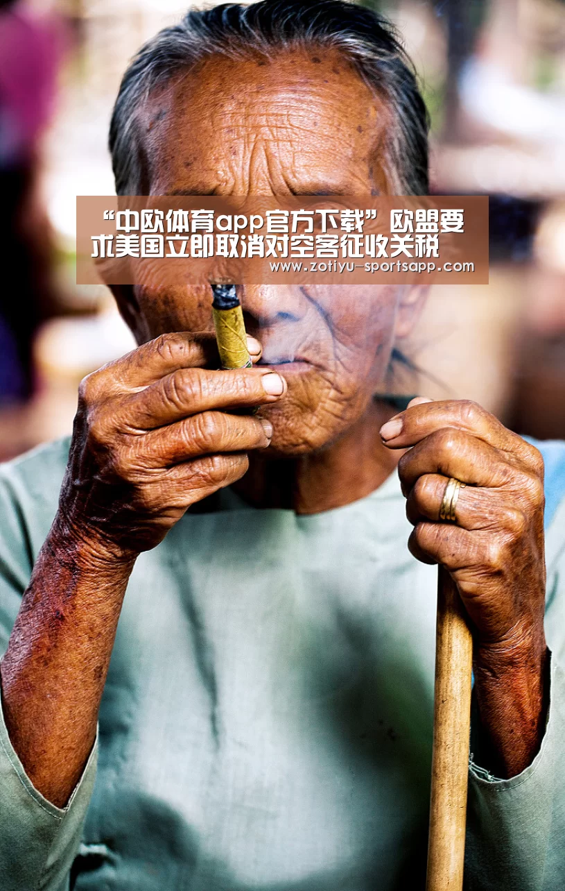“中欧体育app官方下载”欧盟要求美国立即取消对空客征收关税(图1) 中欧体育app官方下载