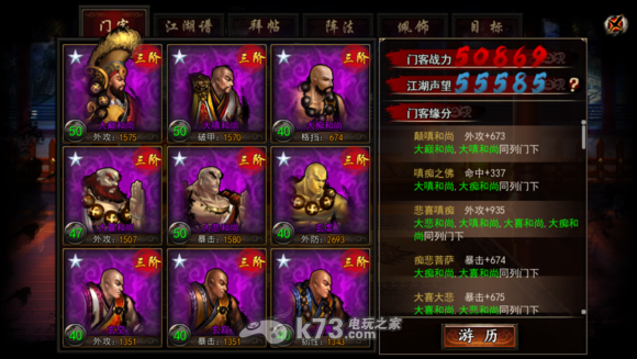 中欧体育官方网站最新版