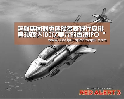 中欧体育app官方下载